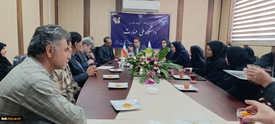 برگزاری مراسم معارفه سرپرست آموزشکده ملی مهارت دختران کرمانشاه 6