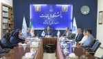 برگزاری جلسه شورای تجهیزات دانشگاه ملی مهارت استان کرمانشاه 2