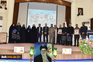در یادواره شهدای خانواده بزرگ دانشگاه ملی مهارت در جنگ رمضان تأکید شد؛
لزوم بازخوانی سیره شهدا و ثبت میراث ماندگار دفاع مقدس در دانشگاه‌ها