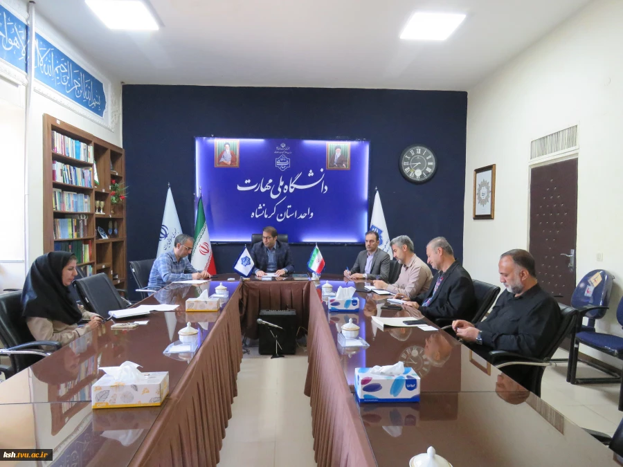 برگزاری جلسات نحوه هزینه کرد درآمدهای اختصاصی دانشگاه ملی مهارت استان کرمانشاه 3