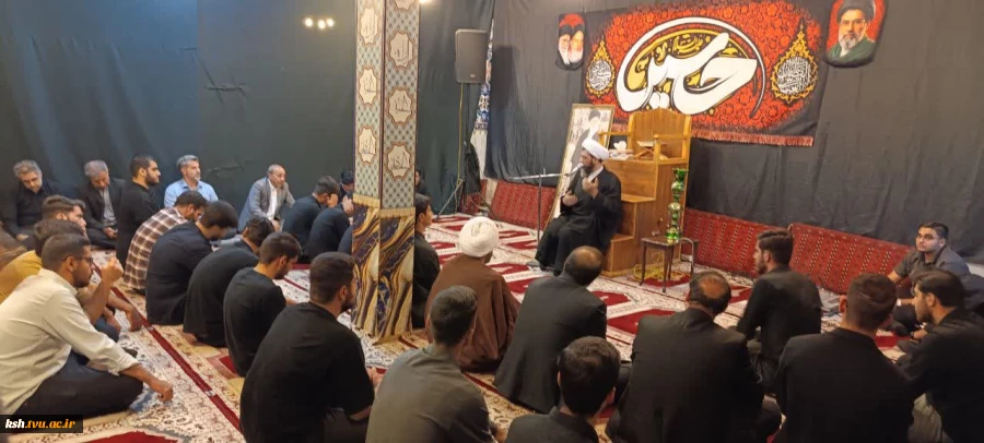 برگزاری مراسم سیاه پوشان محرم و یادبود رهبر شهید انقلاب در دانشگاه ملی مهارت استان کرمانشاه 7