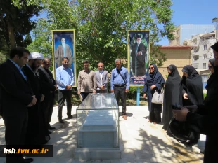 برگزاری مراسم سیاه پوشان محرم و یادبود رهبر شهید انقلاب در دانشگاه ملی مهارت استان کرمانشاه 8