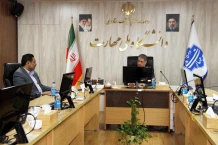 برگزاری سیصد و هشتاد و پنجمین جلسه کمیسیون بررسی موارد خاص دانشگاه ملی مهارت