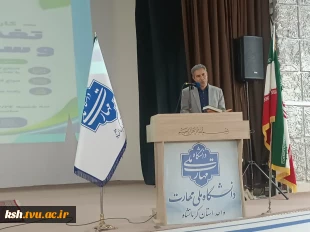 برگزاری کارگاه «تغذیه و سلامت» در دانشگاه ملی مهارت استان کرمانشاه  6