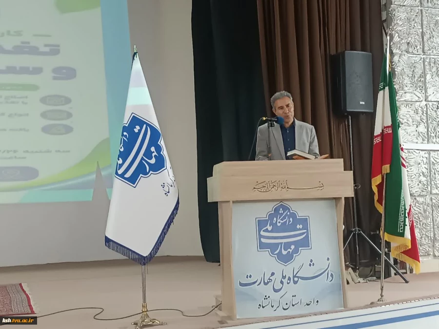 برگزاری کارگاه «تغذیه و سلامت» در دانشگاه ملی مهارت استان کرمانشاه  6