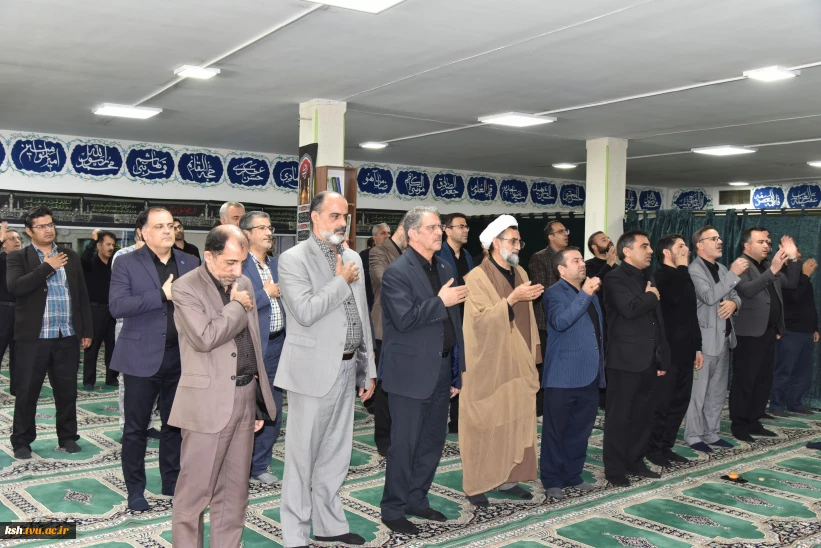 آیین سوگواری سالار شهیدان امام حسین(ع) و یاران با وفایشان در سازمان مرکزی دانشگاه برگزار شد.
