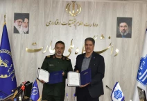 تفاهم‌نامه همکاری دانشگاه ملی مهارت و سازمان بسیج سازندگی به امضا رسید