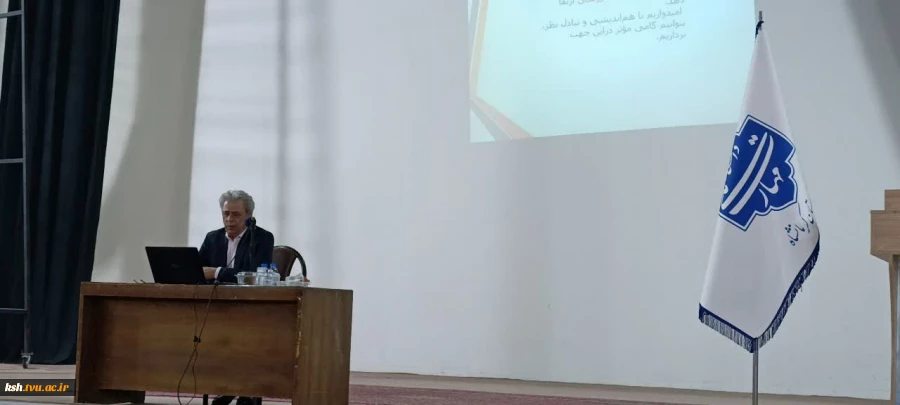 به همت اداره برنامه، بودجه و تحول اداری صورت گرفت:
برگزاری کارگاه آموزشی ارتباط موثر در سازمان در دانشگاه ملی مهارت استان کرمانشاه
 2