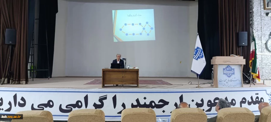 به همت اداره برنامه، بودجه و تحول اداری صورت گرفت:
برگزاری کارگاه آموزشی ارتباط موثر در سازمان در دانشگاه ملی مهارت استان کرمانشاه
 2