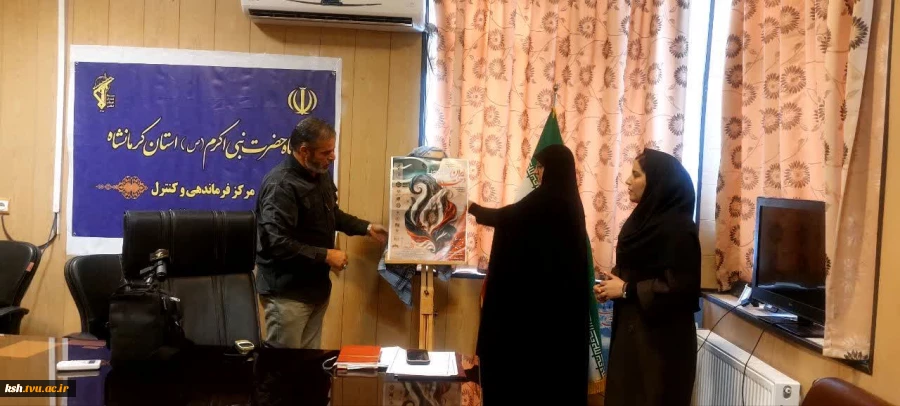 برگزاری جلسه بررسی و تبادل نظر حول جشنواره «شیریندخت» کرمانشاه 3