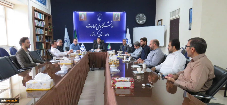 برگزاری جلسه هم اندیشی با مدیران گروه آموزشکده پسران کرمانشاه 2