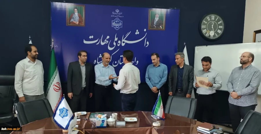 برگزاری جلسه هم اندیشی با مدیران گروه آموزشکده پسران کرمانشاه 3