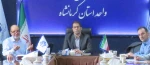 رونمایی از اپلیکیشن برنامه ریزی کلاسها در دانشگاه ملی مهارت استان کرمانشاه 2