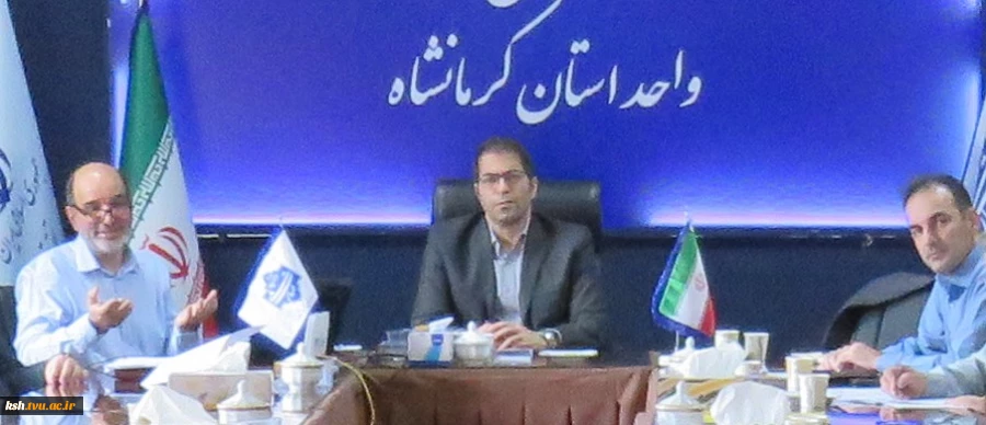 رونمایی از اپلیکیشن برنامه ریزی کلاسها در دانشگاه ملی مهارت استان کرمانشاه 2