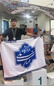 پهلوان کرمانشاهی، افتخار ملی مهارت؛ یاسین نظری درخشان در المپیاد هفدهم 

 2