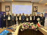 انتخاب مدیر حراست دانشگاه ملی مهارت استان به عنوان مدیر حراست برتر