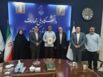 برگزاری نشست هماهنگی نیروهای حفاظت فیزیکی دانشگاه  ملی مهارت استان کرمانشاه در آستانه سال تحصیلی جدید 4
