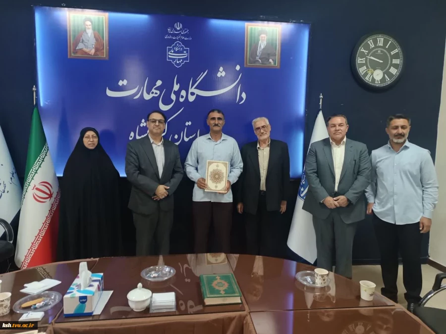 برگزاری نشست هماهنگی نیروهای حفاظت فیزیکی دانشگاه  ملی مهارت استان کرمانشاه در آستانه سال تحصیلی جدید 4