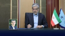 طی حکمی از سوی وزیر علوم، تحقیقات و فناوری؛
دکتر محمدرضا کلباسی مسجدشاهی به عنوان سرپرست دانشگاه ملی مهارت منصوب شد