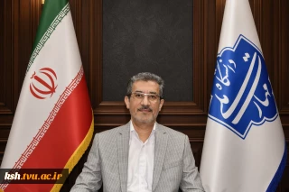 پیام سرپرست دانشگاه ملی مهارت به مناسبت آغاز هفته دفاع مقدس