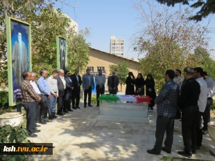 تجدید بیعت کارکنان دانشگاه ملی مهارت استان کرمانشاه با شهدا و امام شهدا و امام شهید  2