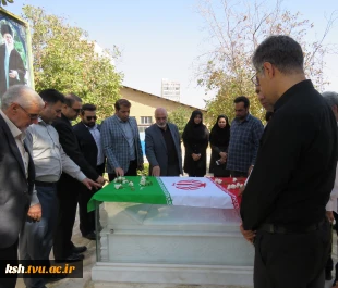 تجدید بیعت کارکنان دانشگاه ملی مهارت استان کرمانشاه با شهدا و امام شهدا و امام شهید  3