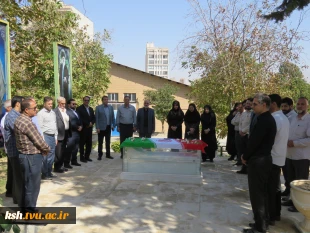 تجدید بیعت کارکنان دانشگاه ملی مهارت استان کرمانشاه با شهدا و امام شهدا و امام شهید  4