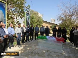 تجدید بیعت کارکنان دانشگاه ملی مهارت استان کرمانشاه با شهدا و امام شهدا و امام شهید  5