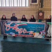 برگزاری مسابقه دارت به مناسبت هفته دفاع مقدس و روز جهانی ورزش در آموزشکده دختران کرمانشاه 2