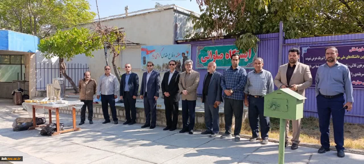شروع پر شور سال تحصیلی جدید در دانشگاه ملی مهارت استان کرمانشاه