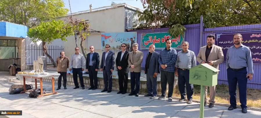 شروع پر شور سال تحصیلی جدید در دانشگاه ملی مهارت استان کرمانشاه 2