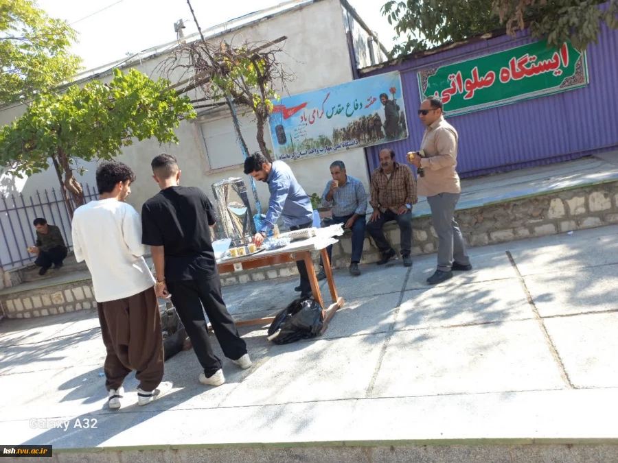 شروع پر شور سال تحصیلی جدید در دانشگاه ملی مهارت استان کرمانشاه 5