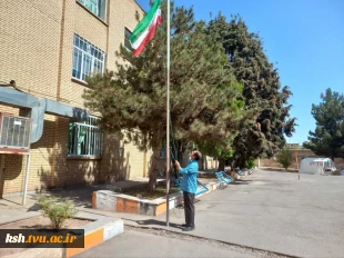 برگزاری آیین روز پرچم در آموزشکده های دانشگاه ملی مهارت استان کرمانشاه 3