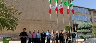 برگزاری آیین روز پرچم در آموزشکده های دانشگاه ملی مهارت استان کرمانشاه