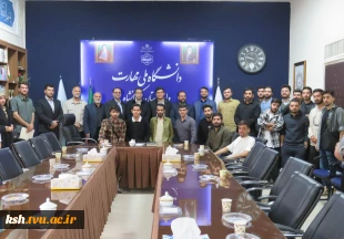 برگزاری مراسم تکریم مسئول پیشین ومعرفی مسئول جدید حوزه بسیج دانشجویی دانشگاه ملی مهارت استان کرمانشاه 2