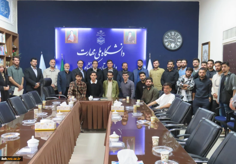 برگزاری مراسم تکریم مسئول پیشین ومعرفی مسئول جدید حوزه بسیج دانشجویی دانشگاه ملی مهارت استان کرمانشاه