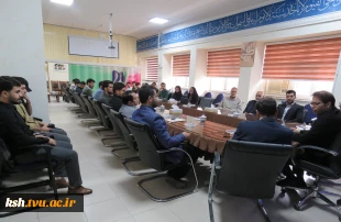 برگزاری مراسم تکریم مسئول پیشین ومعرفی مسئول جدید حوزه بسیج دانشجویی دانشگاه ملی مهارت استان کرمانشاه 5