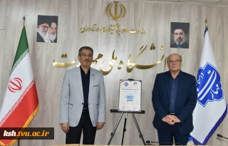 با حضور سرپرست دانشگاه ملی مهارت و رئیس سازمان نظام صنفی رایانه‌ای کشور صورت گرفت؛
امضای سند مجوز آغاز برنامه امنیت فناوری اطلاعات صنعت