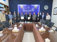 برگزاری مراسم معارفه معاونت فرهنگی دانشجویی دانشگاه ملی مهارت استان کرمانشاه