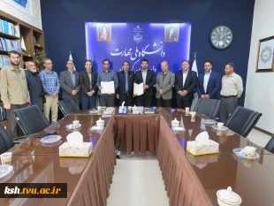 برگزاری مراسم معارفه معاونت فرهنگی دانشجویی دانشگاه ملی مهارت استان کرمانشاه 2