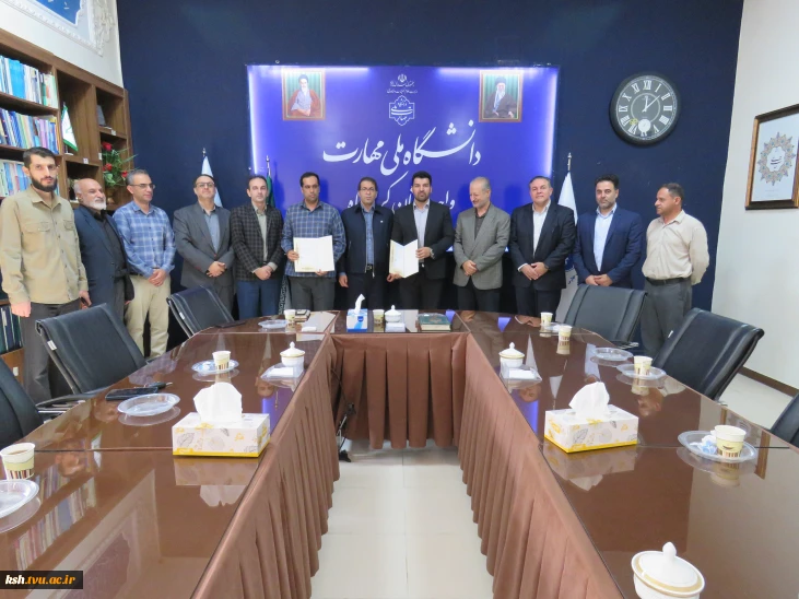 برگزاری مراسم معارفه معاونت فرهنگی دانشجویی دانشگاه ملی مهارت استان کرمانشاه