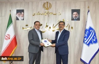 آیین معارفه سرپرست جدید معاونت اداری، مالی و مدیریت منابع دانشگاه