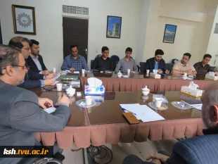 نشست صمیمی  ریاست دانشگاه ملی مهارت استان کرمانشاه با دبیران انجمن های علمی دانشگاه 
 2