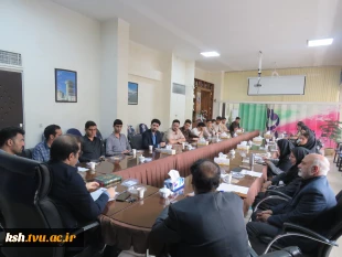 نشست صمیمی  ریاست دانشگاه ملی مهارت استان کرمانشاه با دبیران انجمن های علمی دانشگاه 
 2