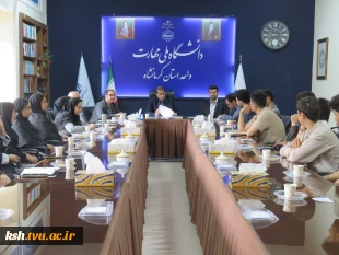 نشست صمیمی  ریاست دانشگاه ملی مهارت استان کرمانشاه با دبیران انجمن های علمی دانشگاه 
 3