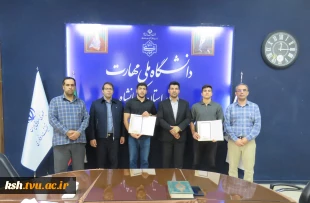 به مناسبت هفته تربیت بدنی صورت گرفت:
تجلیل ریاست دانشگاه ملی مهارت استان کرمانشاه از مقام آوران هفدهمین المپاد ورزشی منطقه 5 دانشجویان کشور
 2