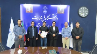 به مناسبت هفته تربیت بدنی صورت گرفت:
تجلیل ریاست دانشگاه ملی مهارت استان کرمانشاه از مقام آوران هفدهمین المپاد ورزشی منطقه 5 دانشجویان کشور
 2